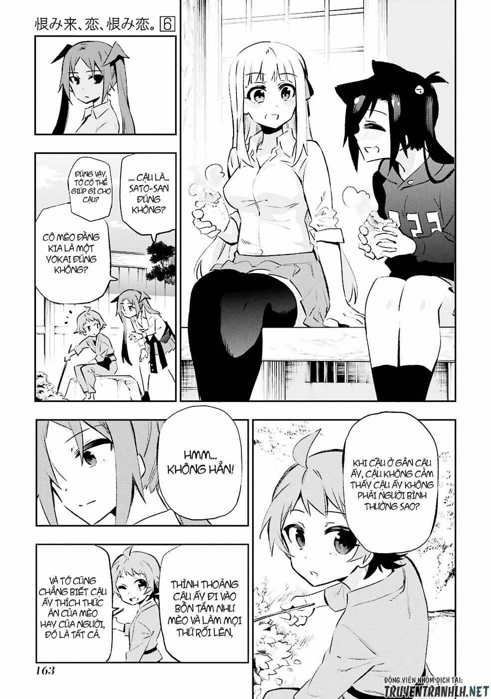 urami koi, koi, urami koi chapter 29 19