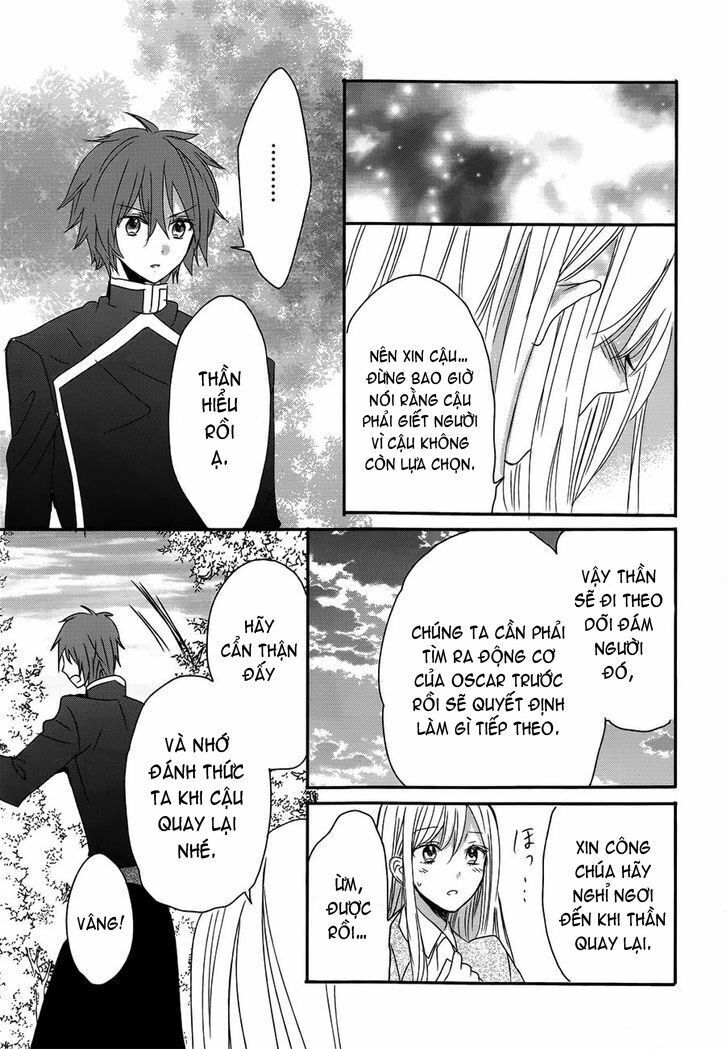 okobore hime to entaku no kishi chapter 15 29