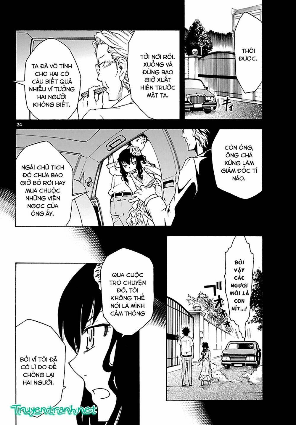 popcorn avatar chapter 25 26