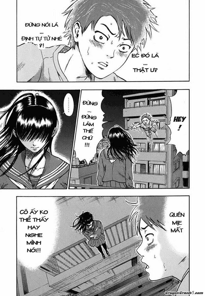 yuutai nova chapter 1 38