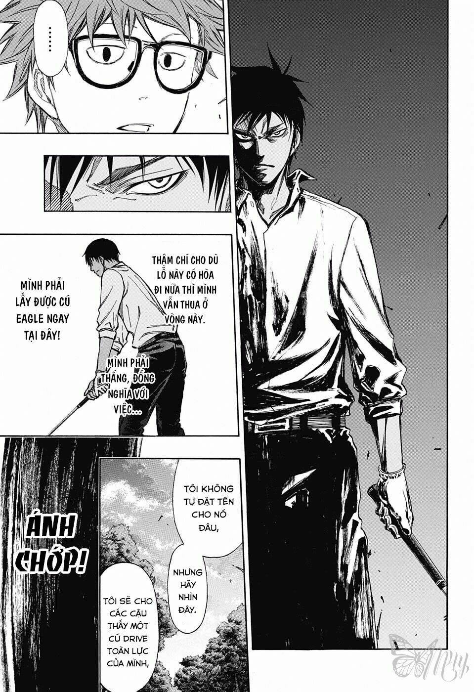 robot x laserbeam chapter 5 13