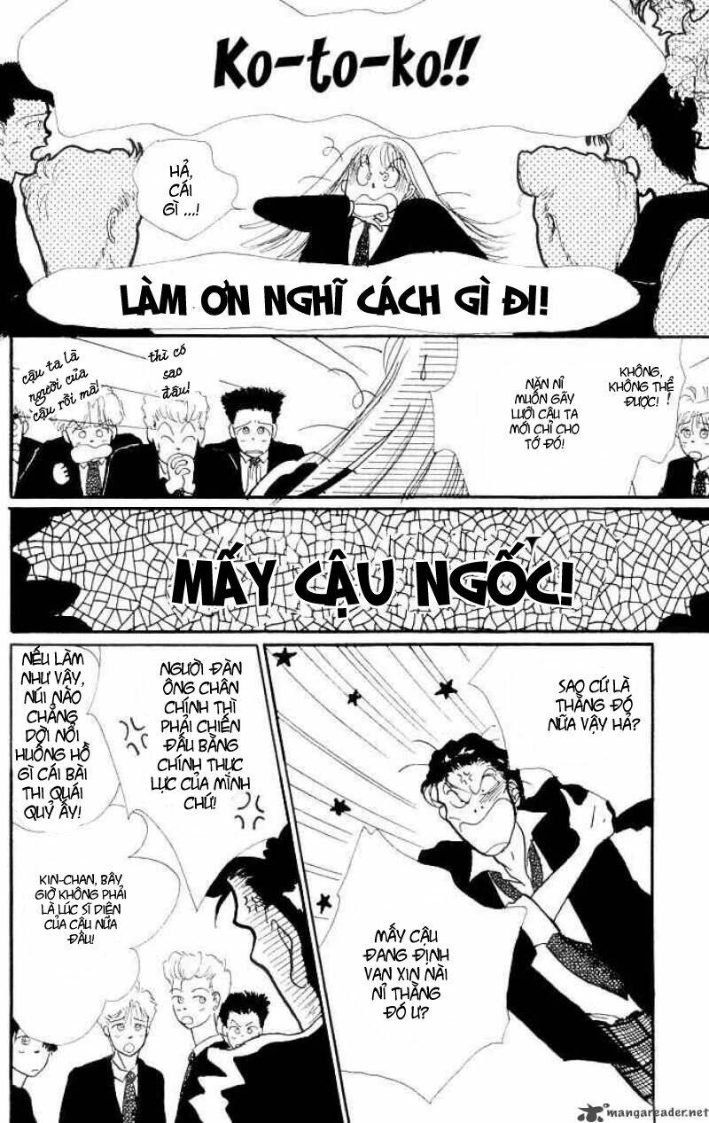 itazura na kiss chapter 6 21