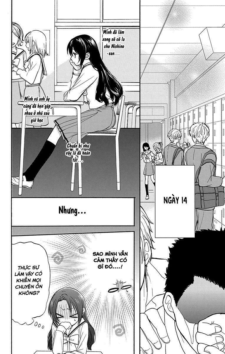 anitomo - bạn của anh trai tôi chapter 11 6