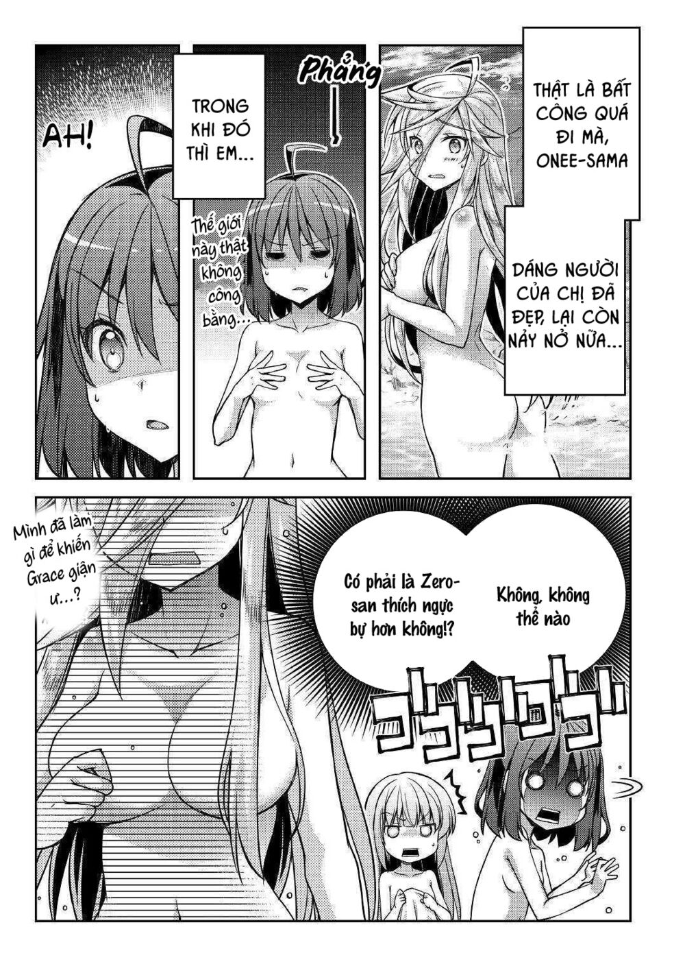 yankee wa isekai de seirei ni aisaremasu chapter 25 11