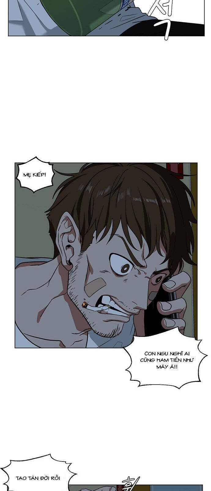 change me chapter 12 24