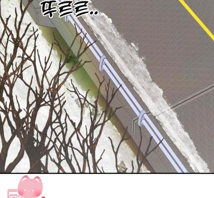 nói không với tình yêu công sở chapter 14 194