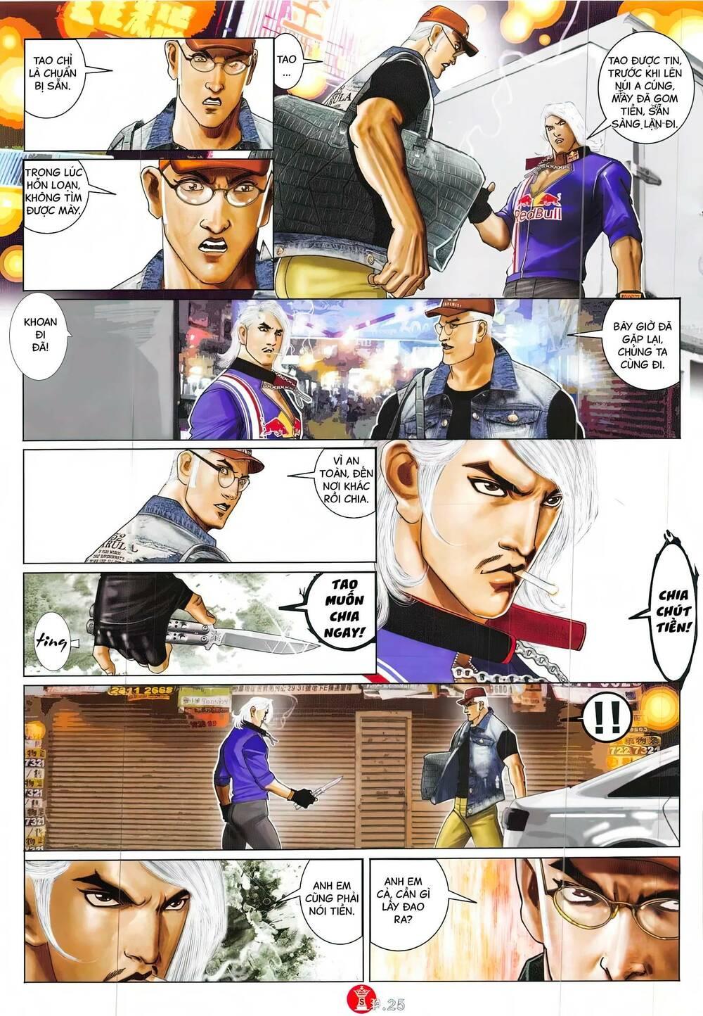 hỏa vũ diệu dương chapter 854 22