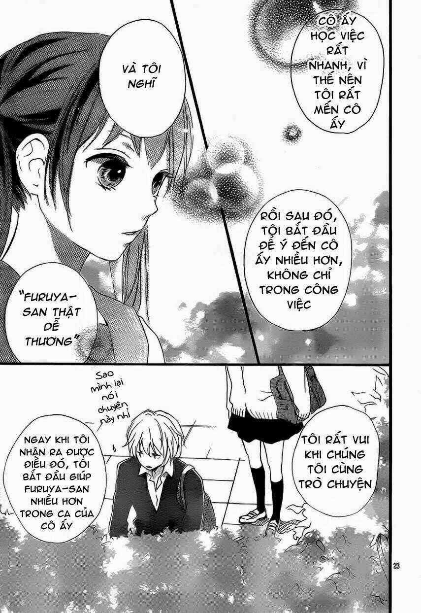 vivid cherry chapter 3 24