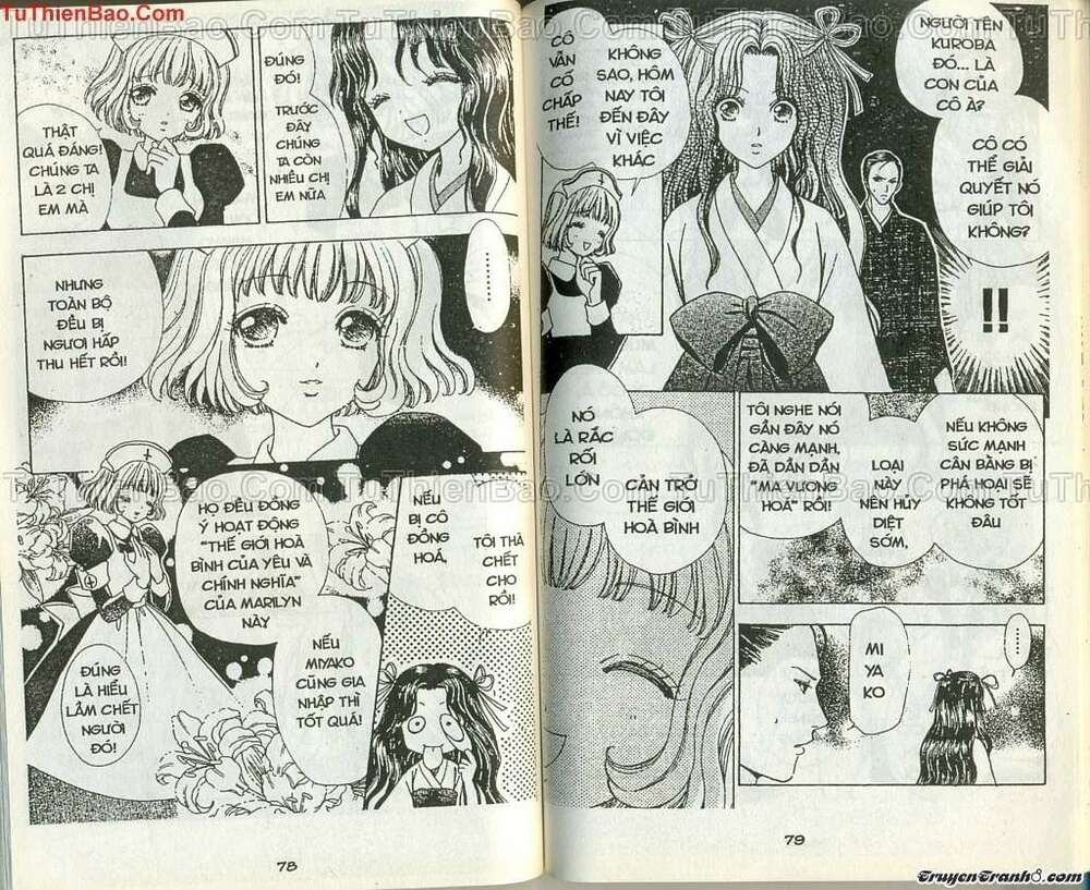 lovely monster chapter 53 17