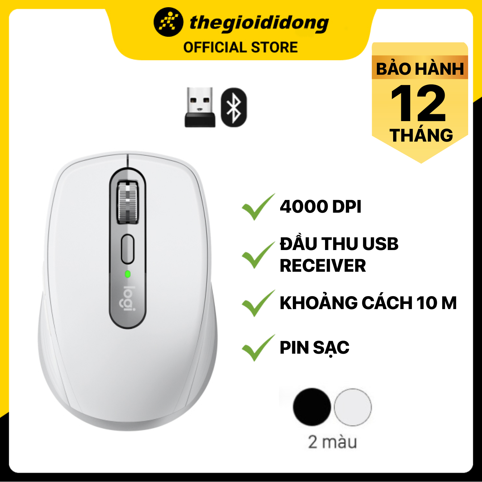 Chuột không dây LOGITECH MX ANYWHERE 3 WIRELESS/BLUETOOTH