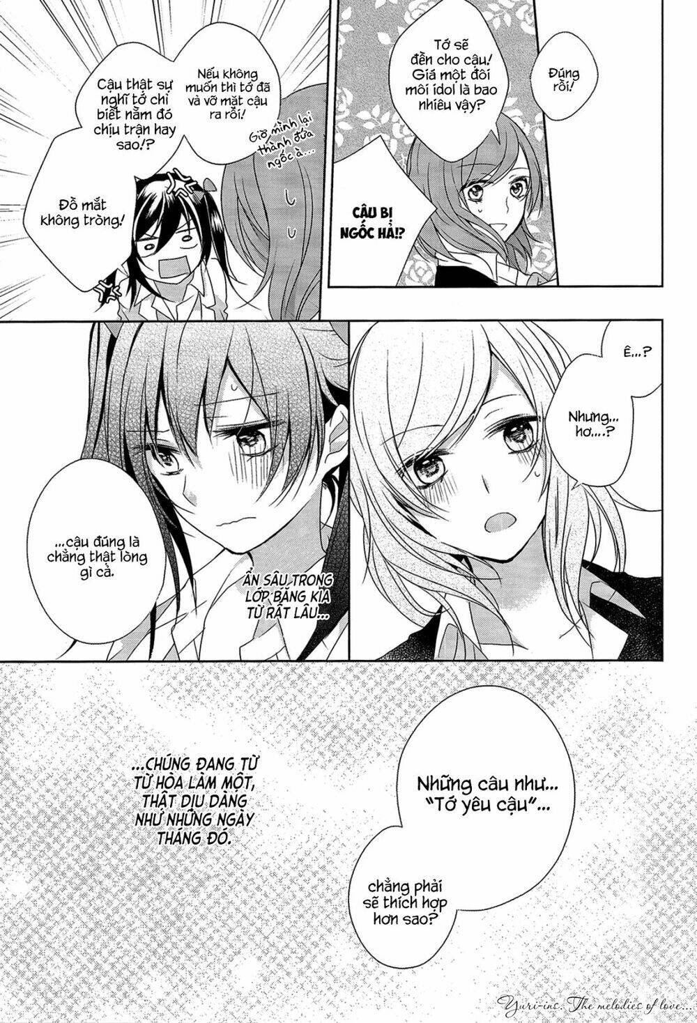 love live! dj – nicomaki medical check chapter 0 22