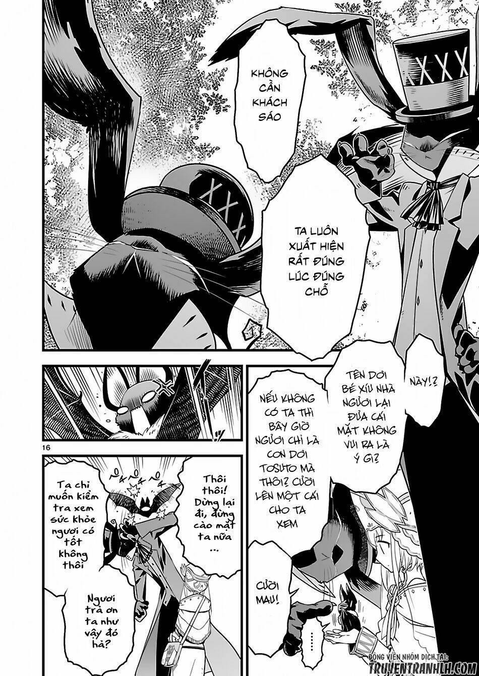 genjuu chousain chapter 1 11