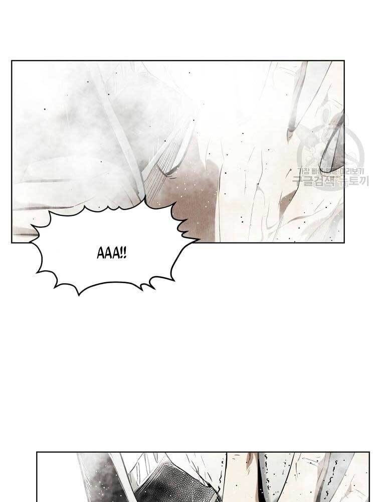 kẻ bất bại chapter 18.1 11