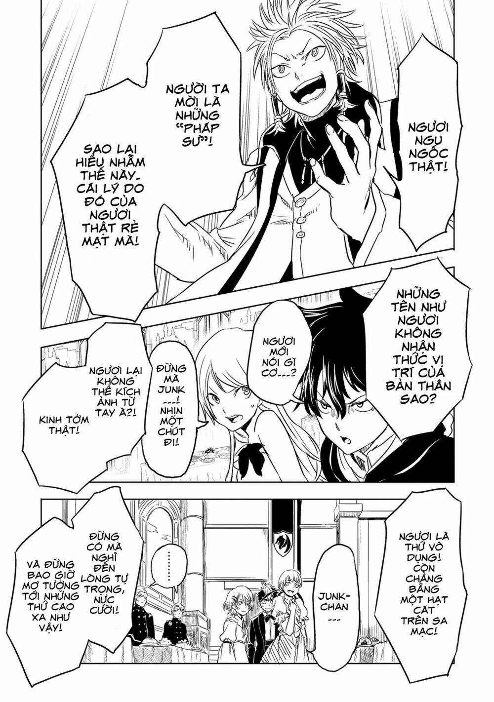 kokuei no junk chapter 6 18