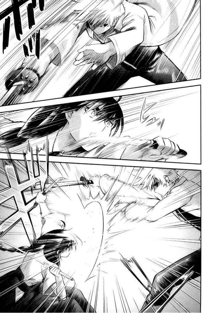 kandachime chapter 15 23