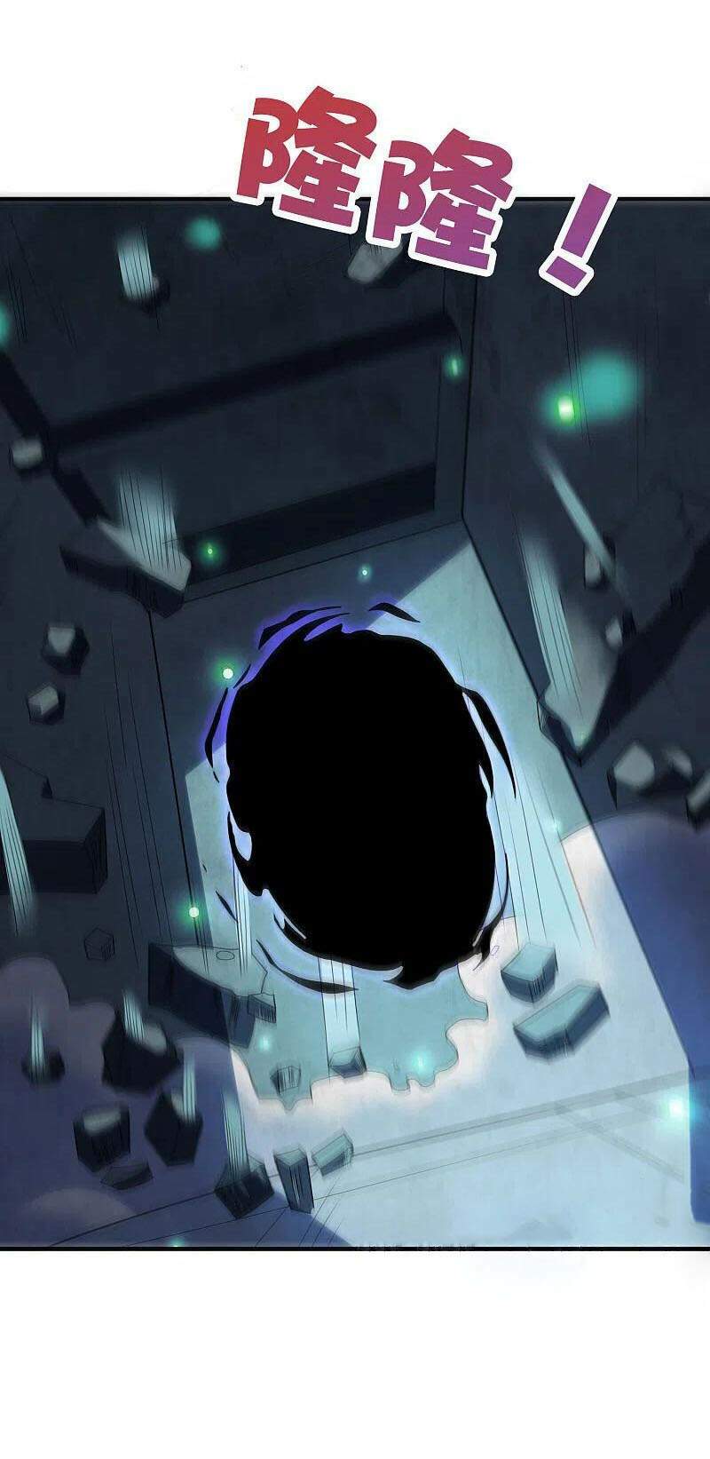 phục thiên thánh chủ chapter 184 19