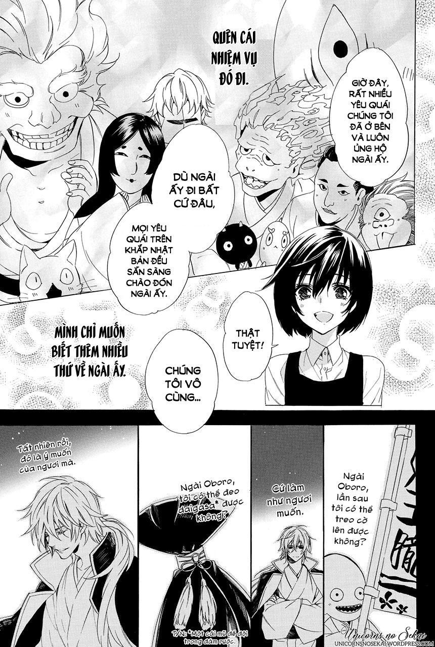 ayakashiou no hanayome chapter 3 47