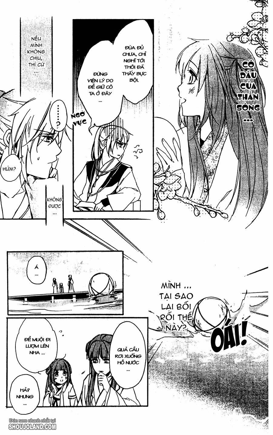 shui shen qi hui juan chapter 6 14