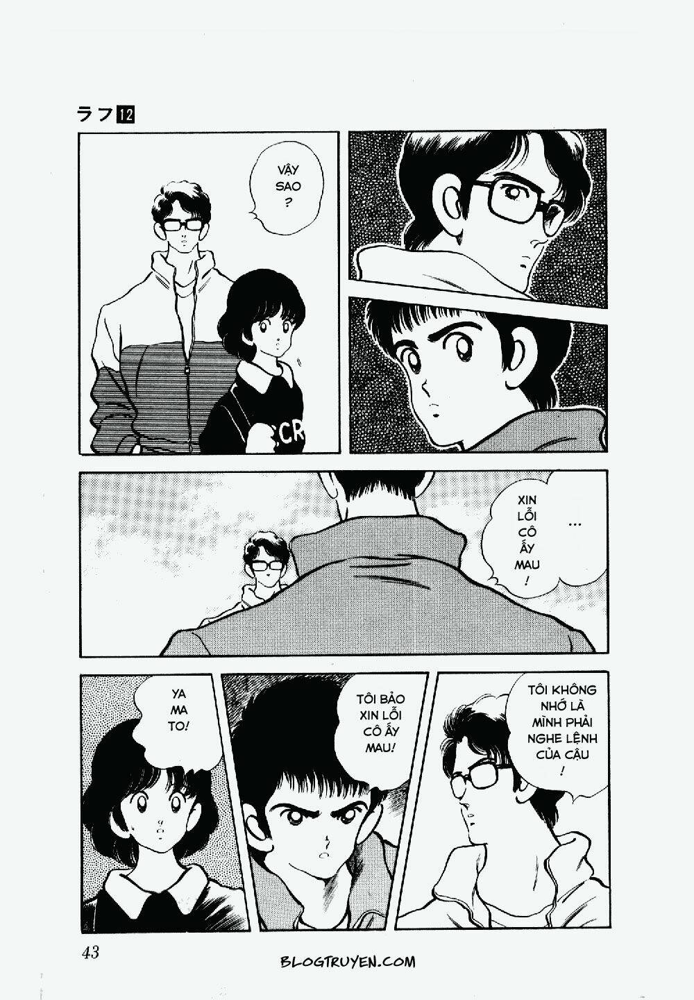 rough - ngọc thô chapter 112 3