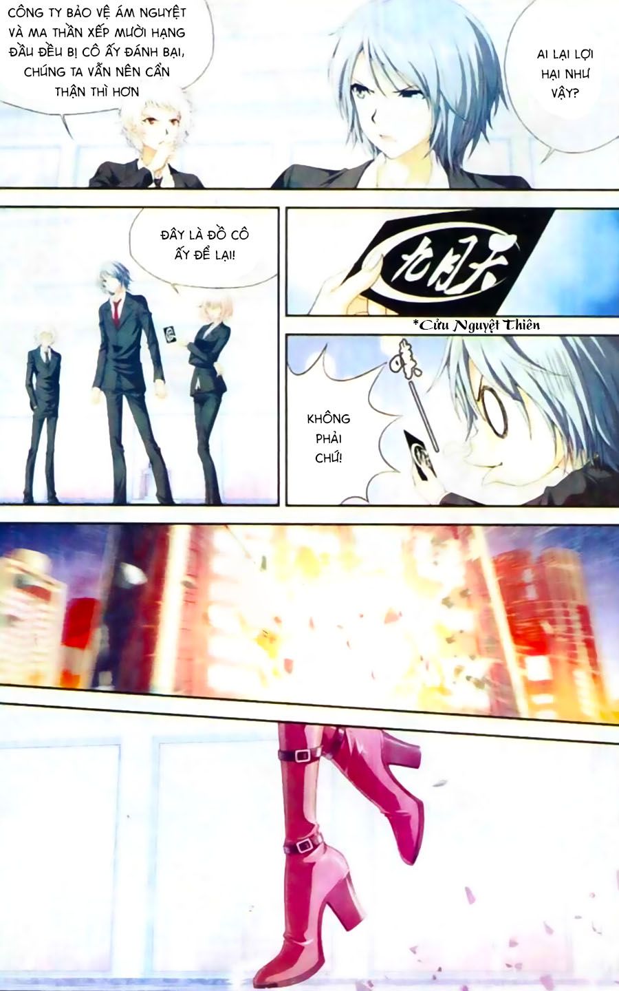 thâu tinh cửu nguyệt thiên chapter 458 14