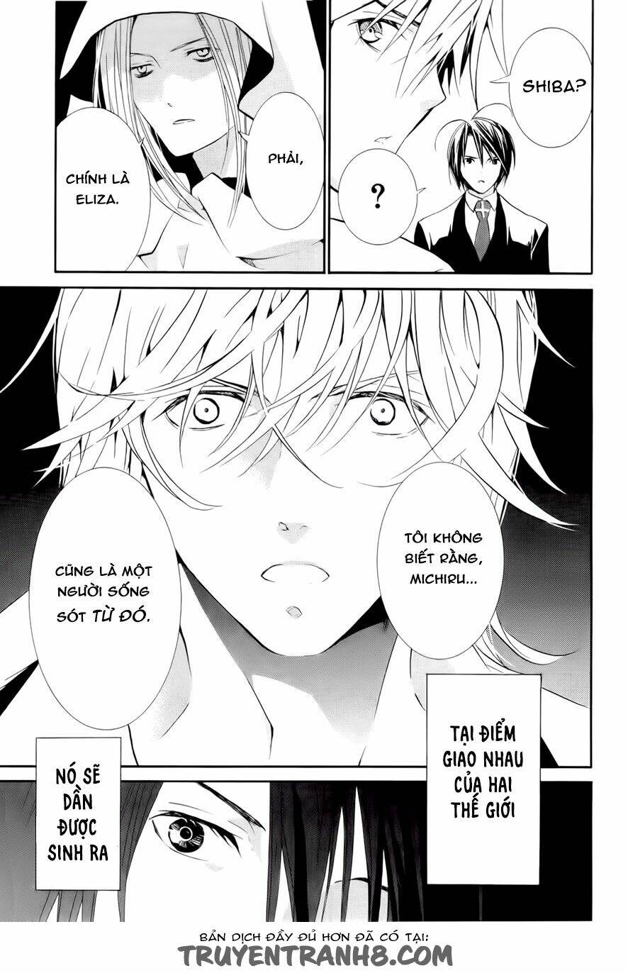 zombie-loan chapter 76 21