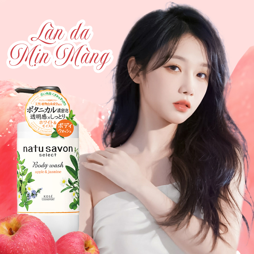 Sữa Tắm Dưỡng Ẩm Và Làm Trắng Da Kose Softymo Natusavon Select White Body Wash Moist (500ML)