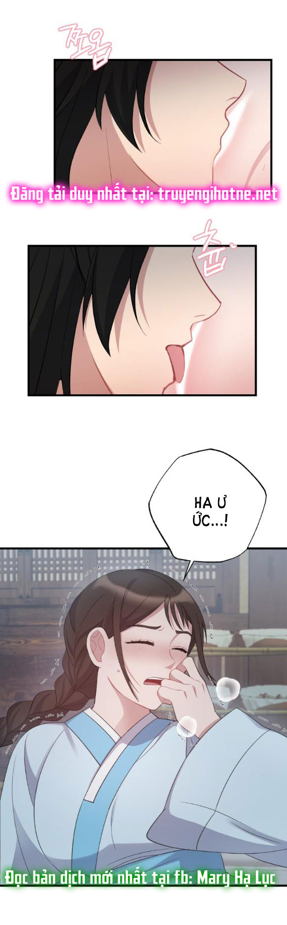 [18+] mơ về một cơn mưa phùn chapter 12.1 5