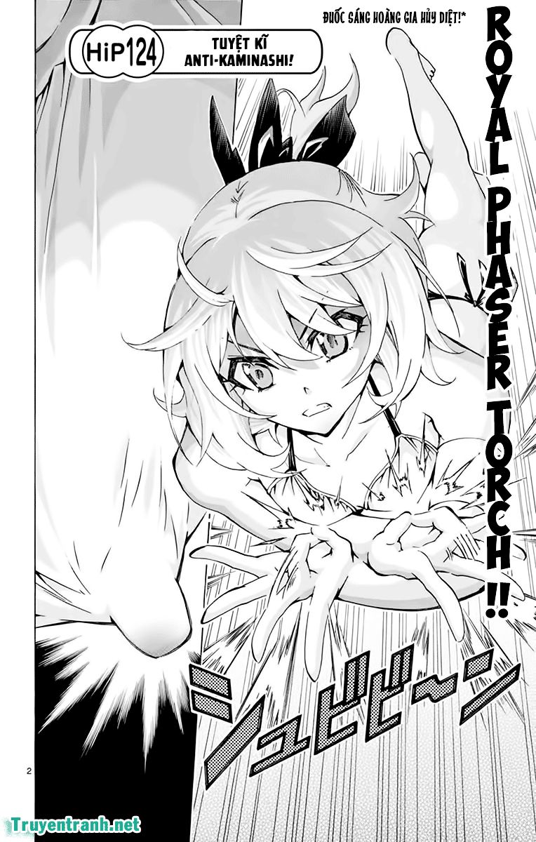 keijo!!!!!!!! (yml) chapter 204 3