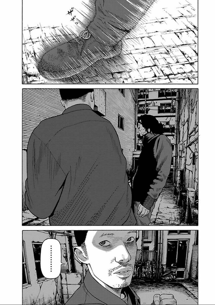 the scum of good and evil chapter 34 15