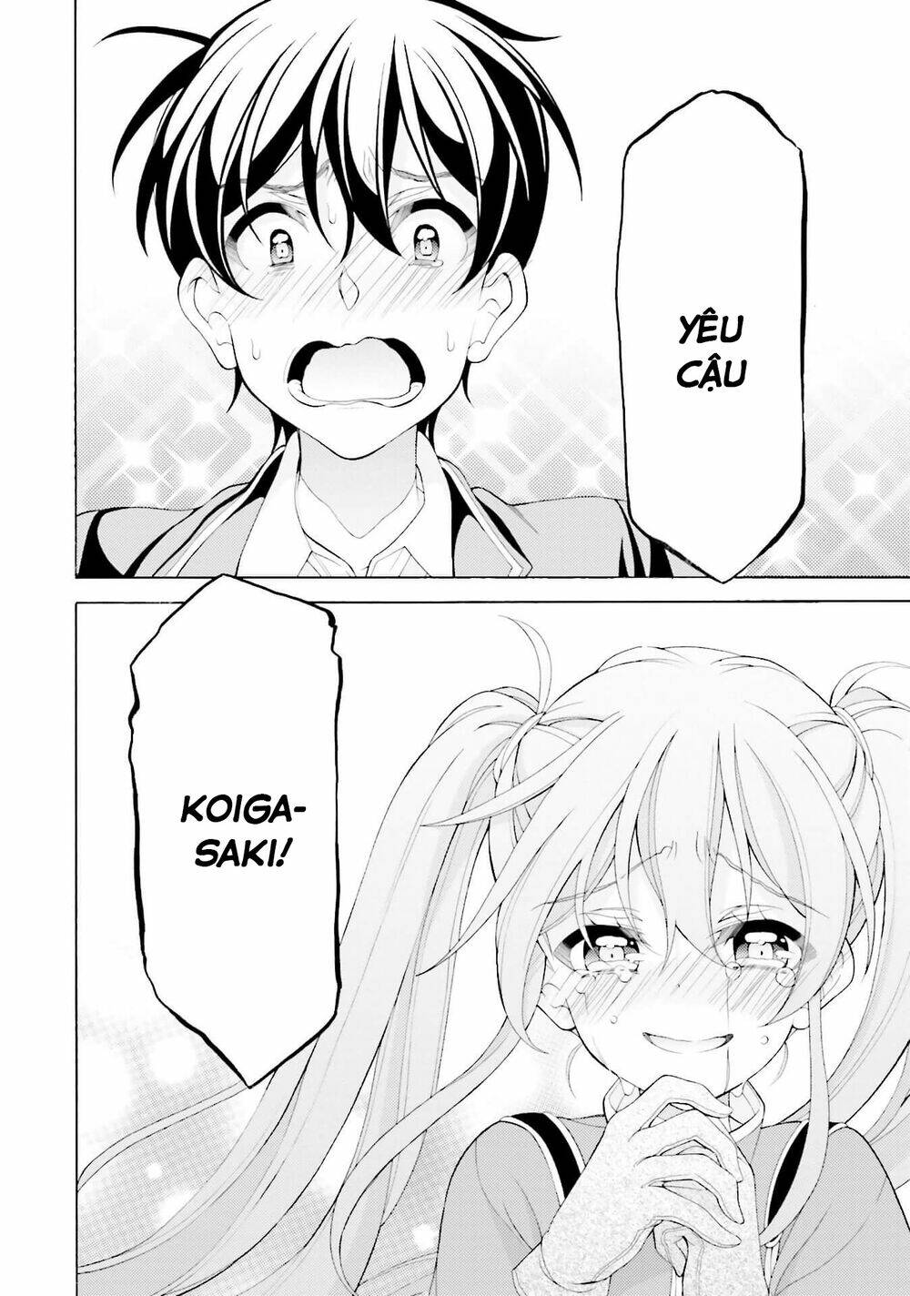 omae o otaku ni shiteyaru kara, ore o riajuu ni shitekure! chapter 35 33