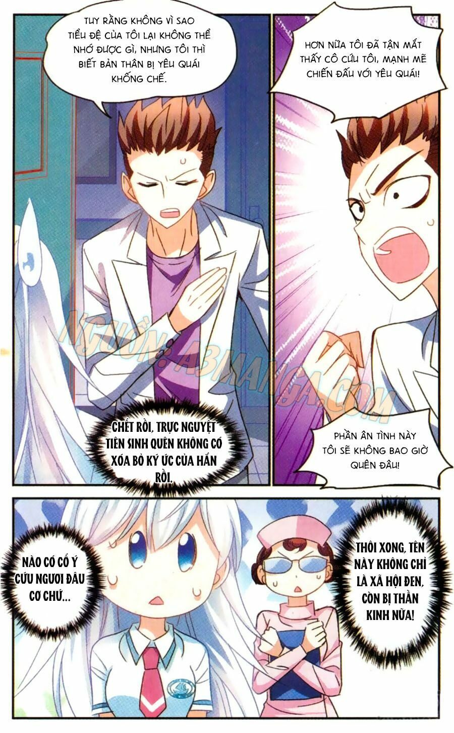 tô tịch kỳ quái chapter 57 19