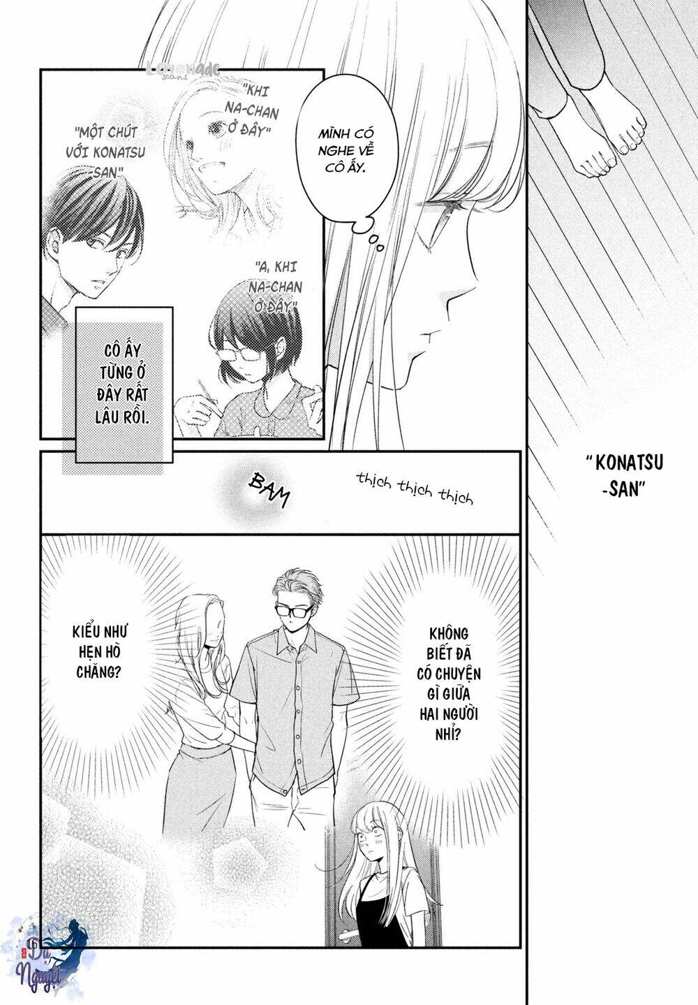 living no matsunaga-san chapter 16 17