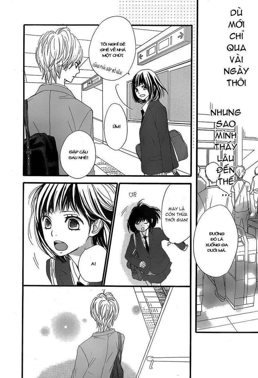 rere hello chapter 3 12