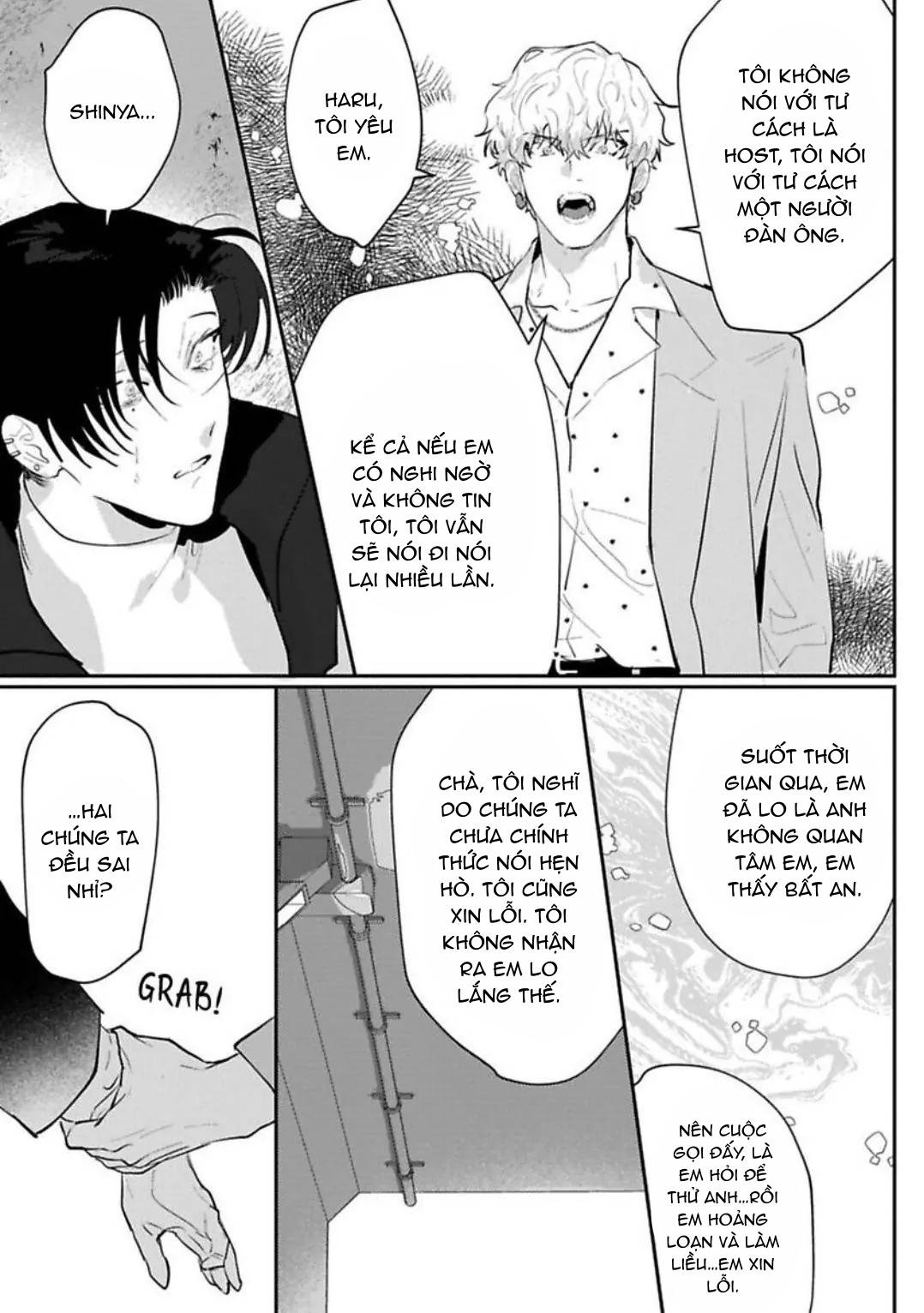 kabukicho cat honey chapter 5 21