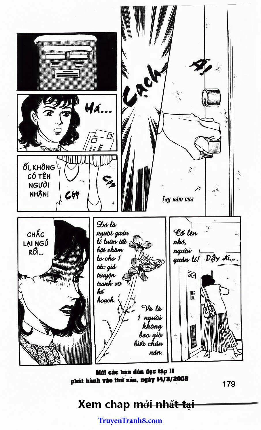 doubutsu no oishasan chapter 99 27