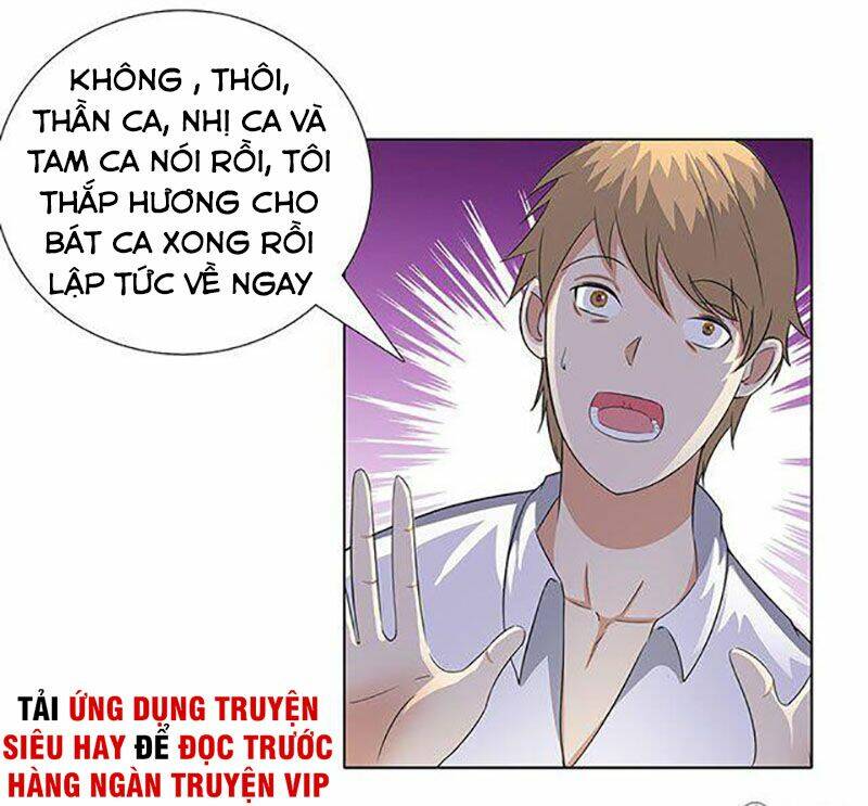 học viện cao thủ chapter 75 30