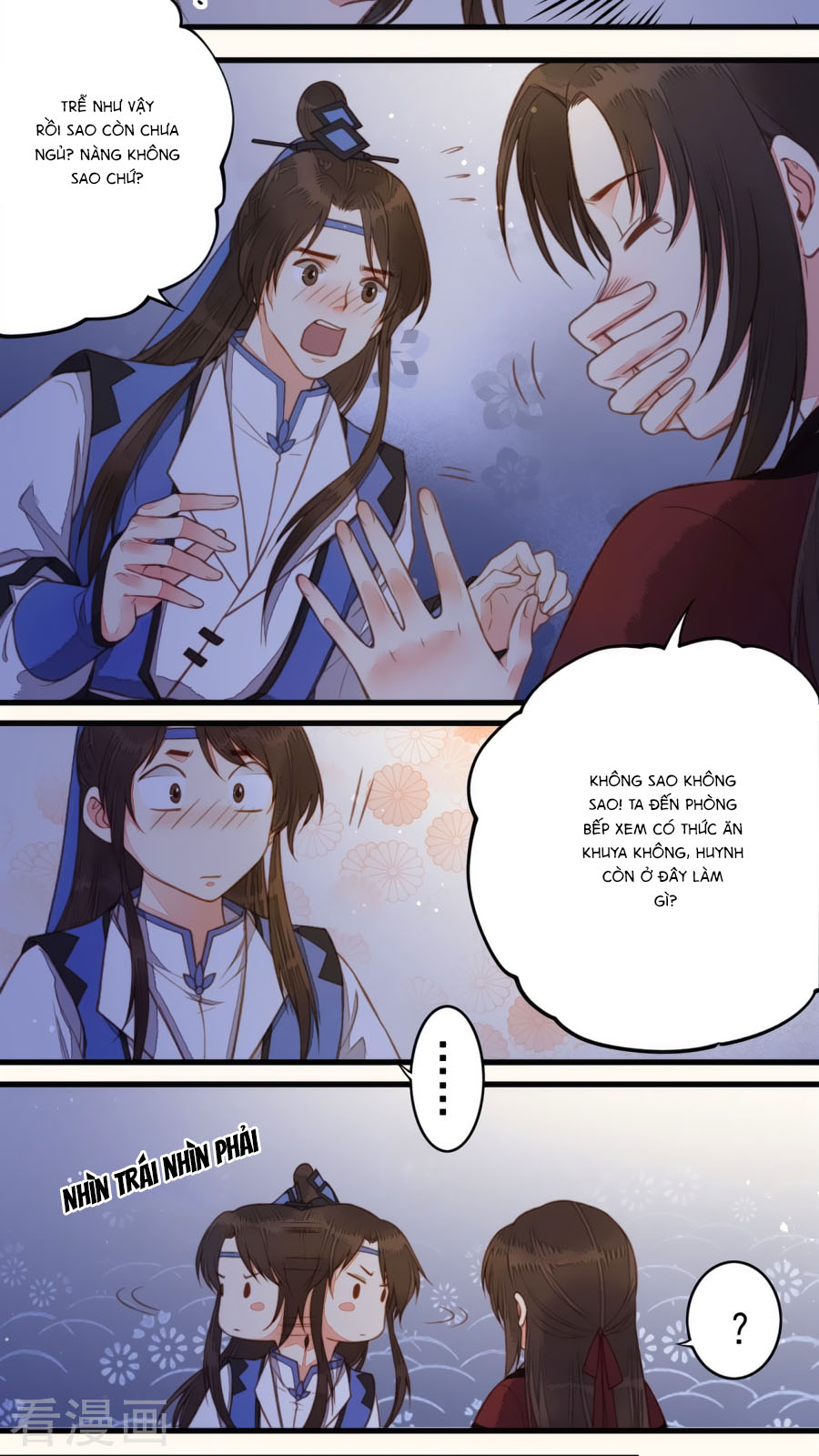 An Gia Hữu Nữ chapter 44 - Trang 13