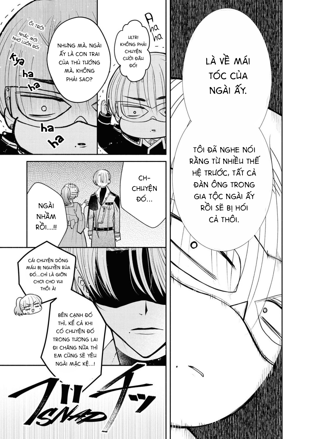 tổng hợp oneshot dù có là phản diện thì tôi sẽ chứng minh mình cũng có thể nhận được hạnh phúc!! chapter 15.2 7