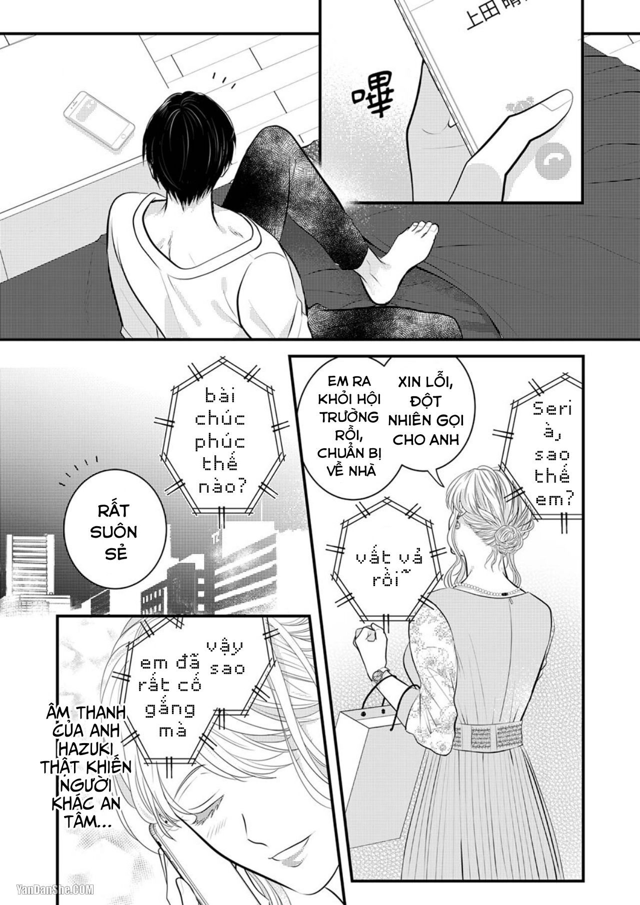Vuốt Ve Da Thịt Của Người Yêu Mới Ngọt Ngào chapter 11.2 - Trang 10