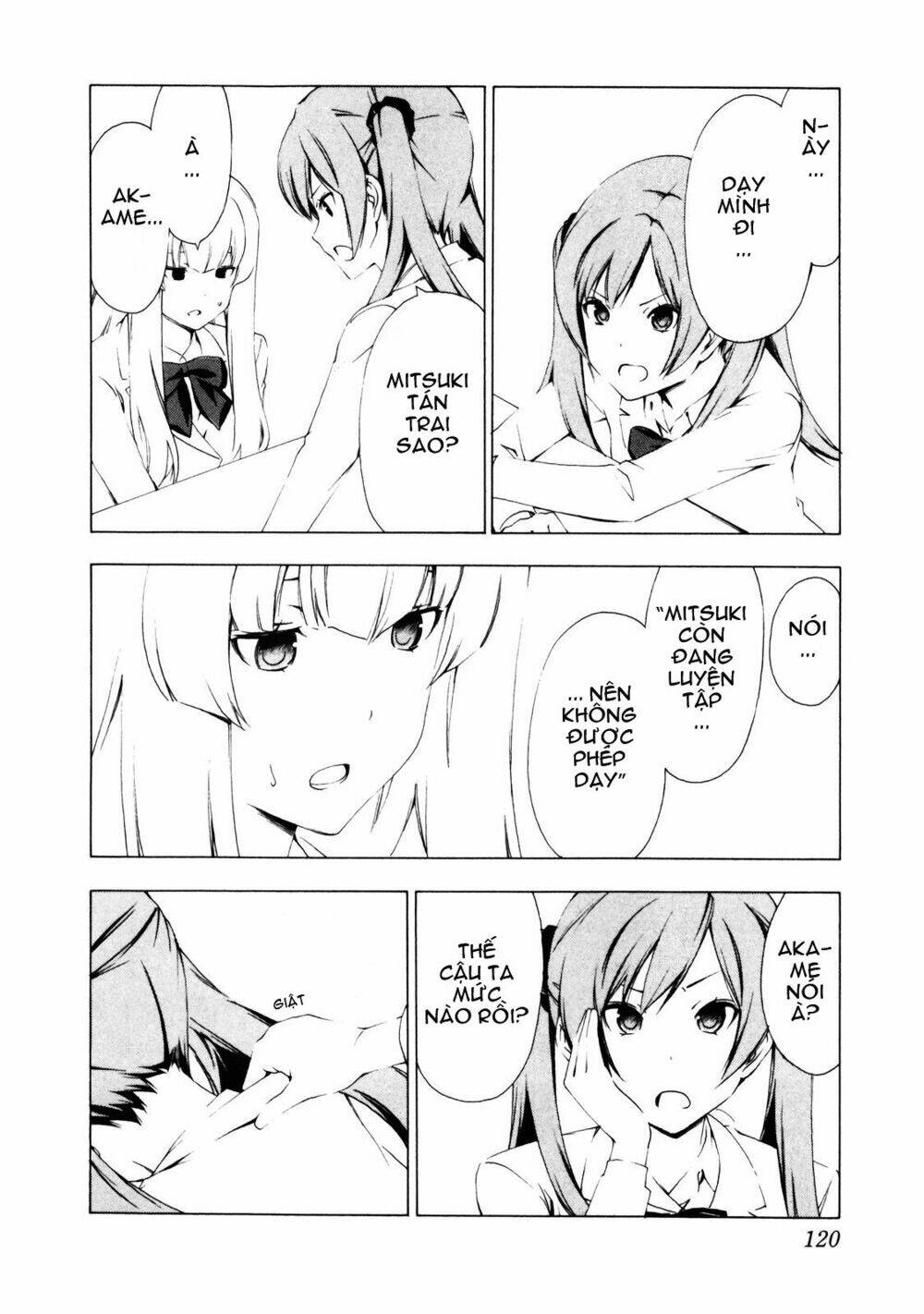 sonna mirai wa uso de aru chapter 12 9