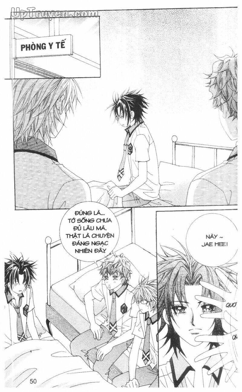 don't cheat on me! chapter 2 49