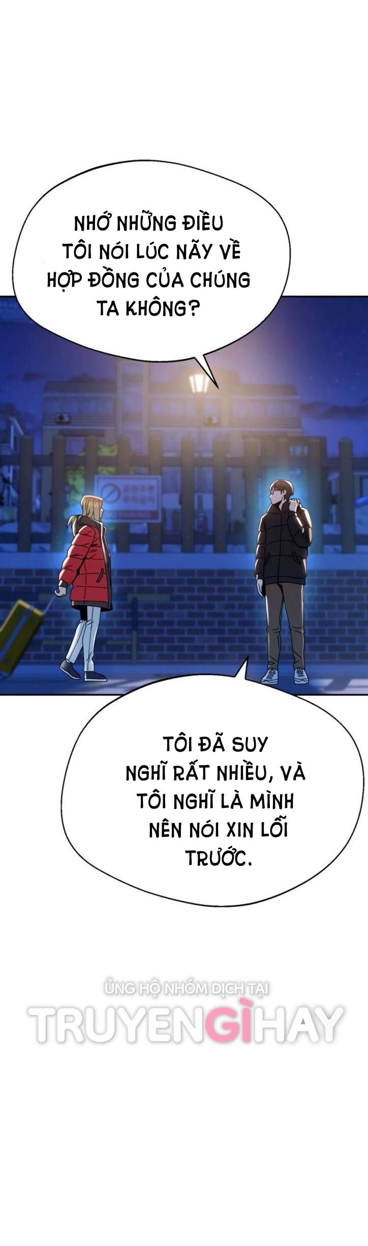 cuộc gặp gỡ định mệnh! chapter 15 55