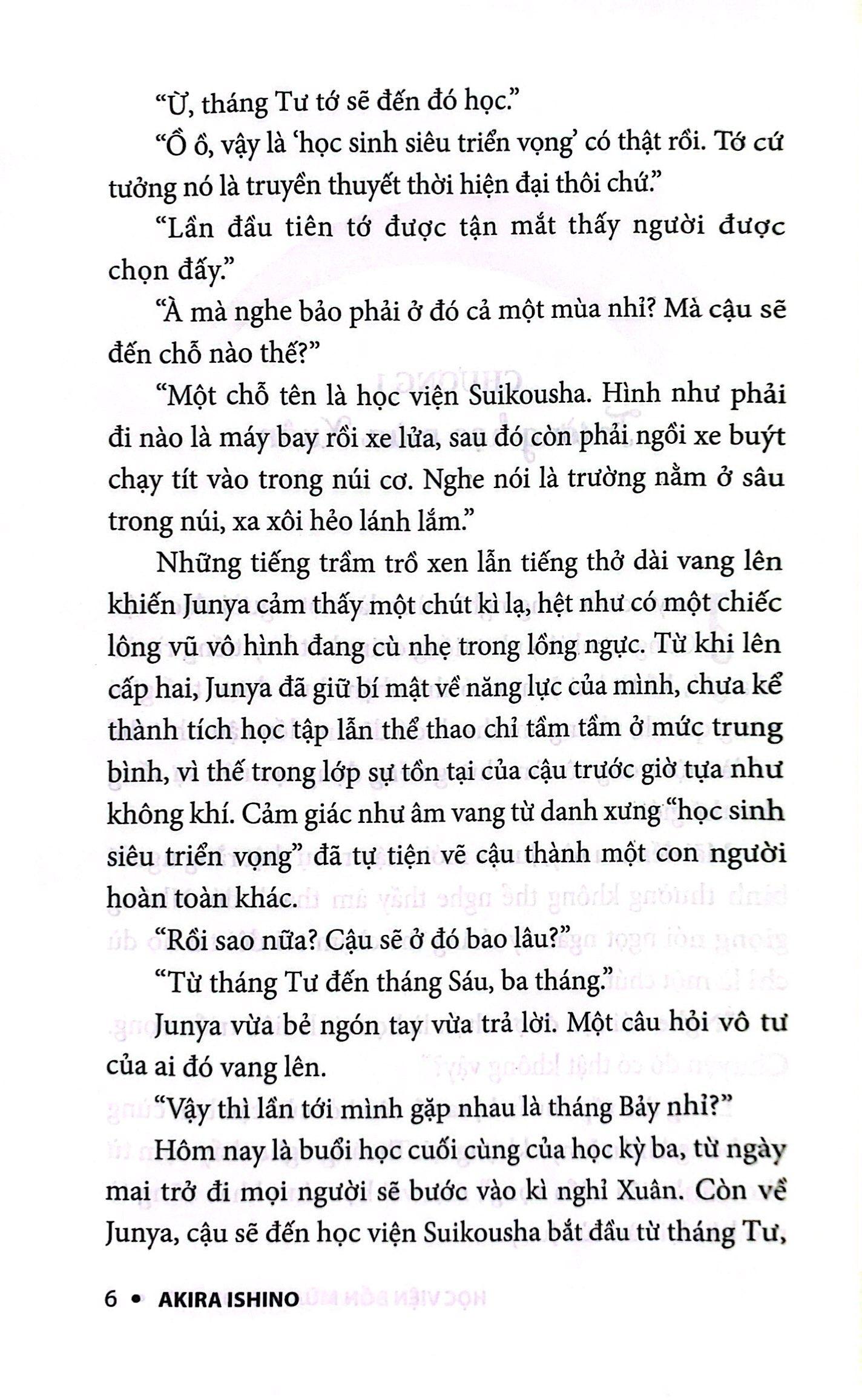 Học Viện 4 Mùa Suikousha