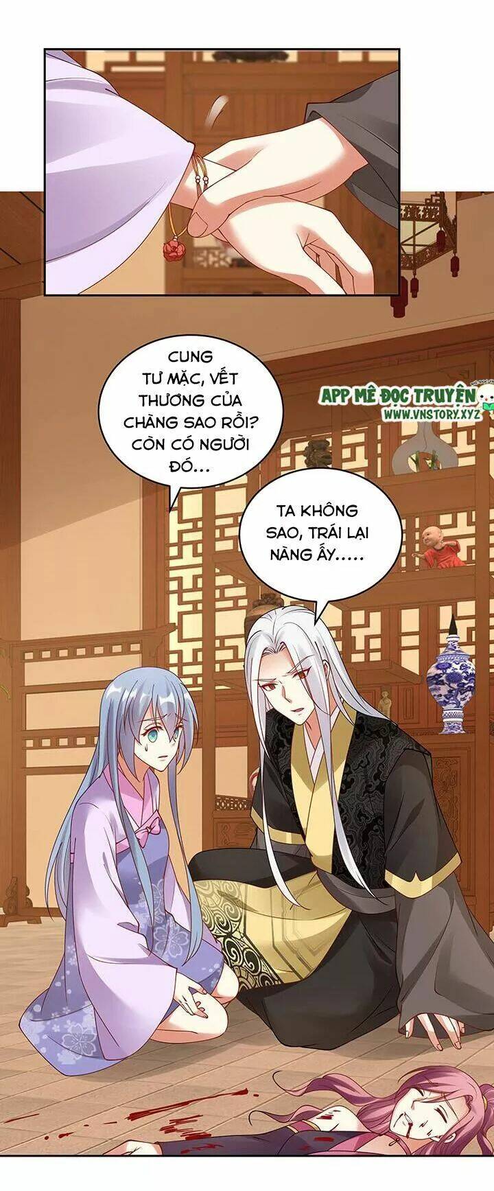 đô đốc đại nhân sủng thê kí chapter 111 12