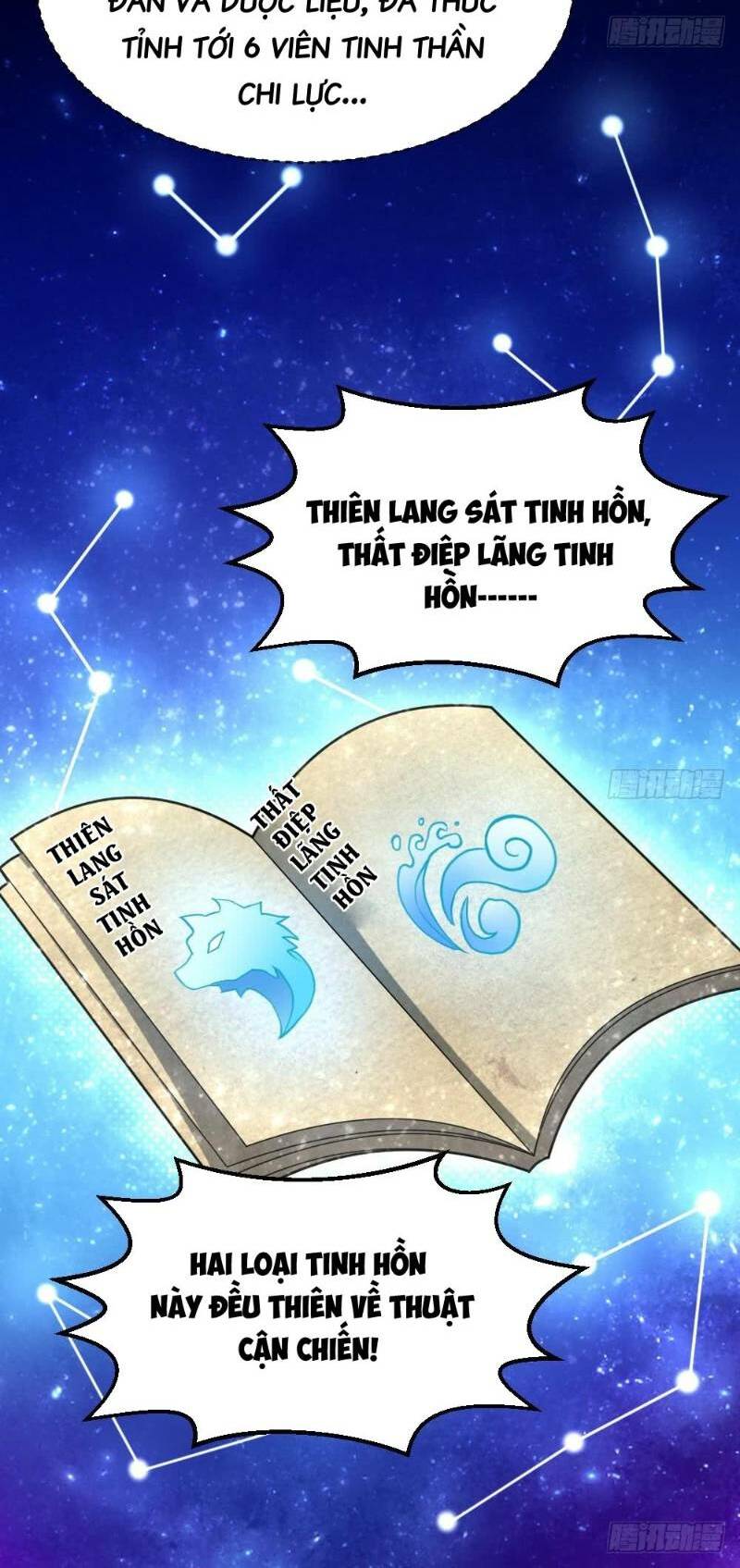vạn cổ thiên đế chapter 29 18
