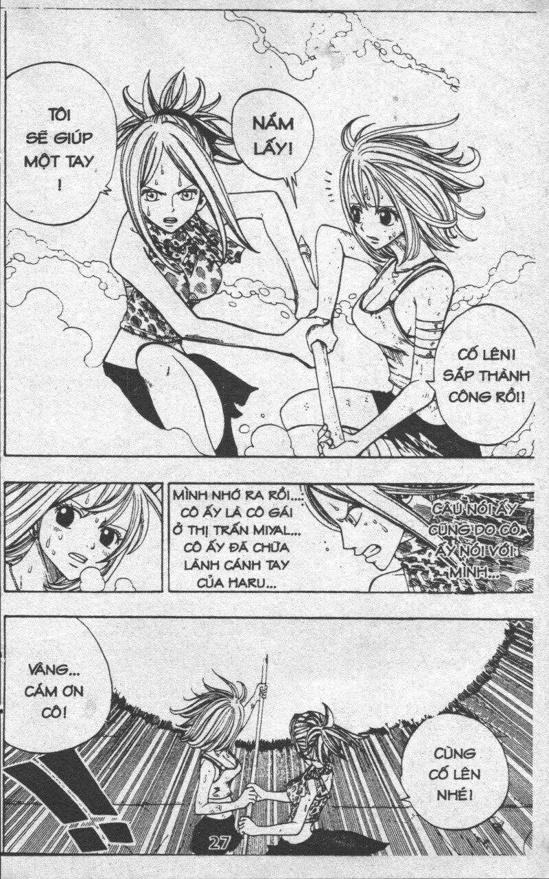 rave master (scan) chapter 31 27