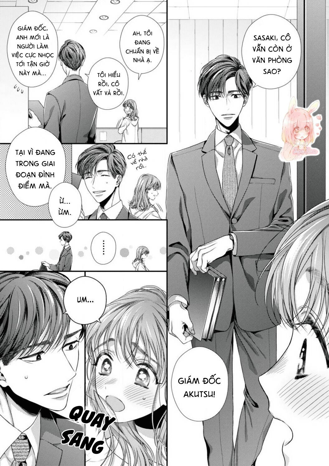 koko kara wa otona no jikan desu. chapter 4 11