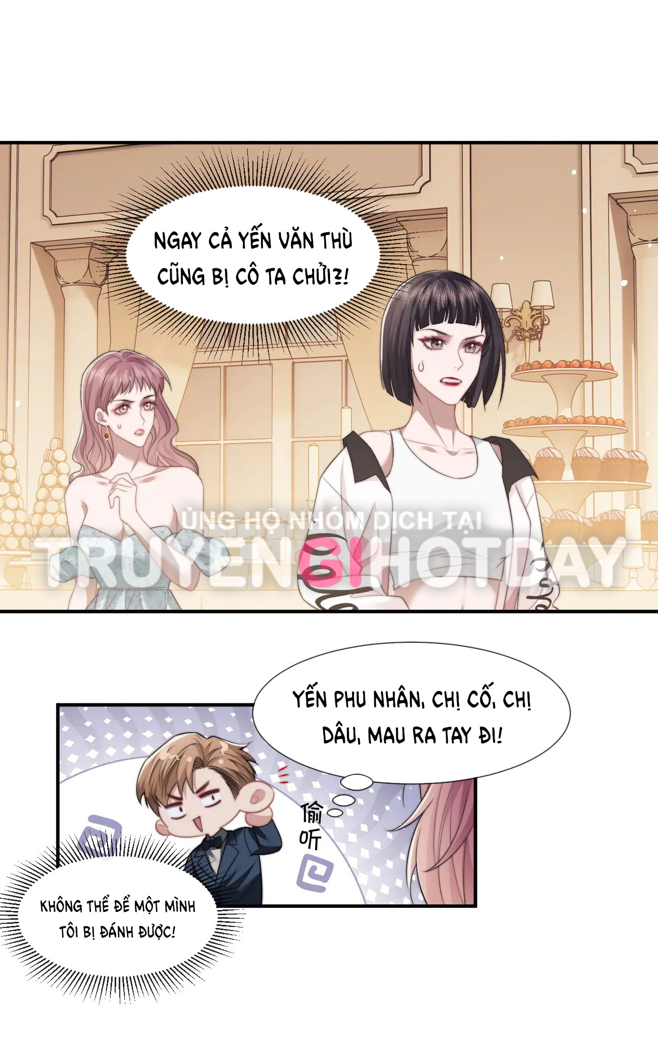 chủ mẫu cao môn xuyên không thành nữ phụ hào môn chapter 17.1 7