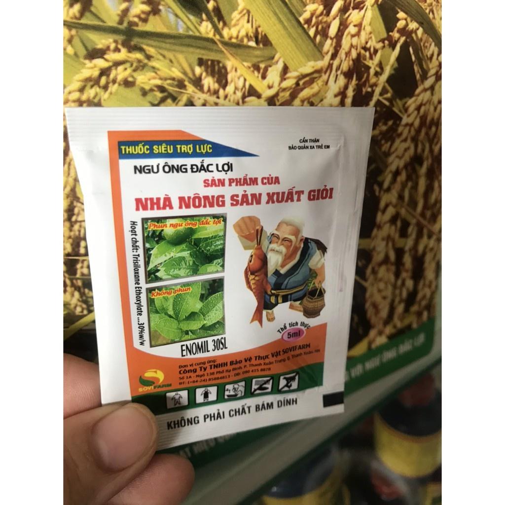 Combo 5 gói Bám Dính Ngư Ông Đắc Lợi gói 5ml - Bám Dính