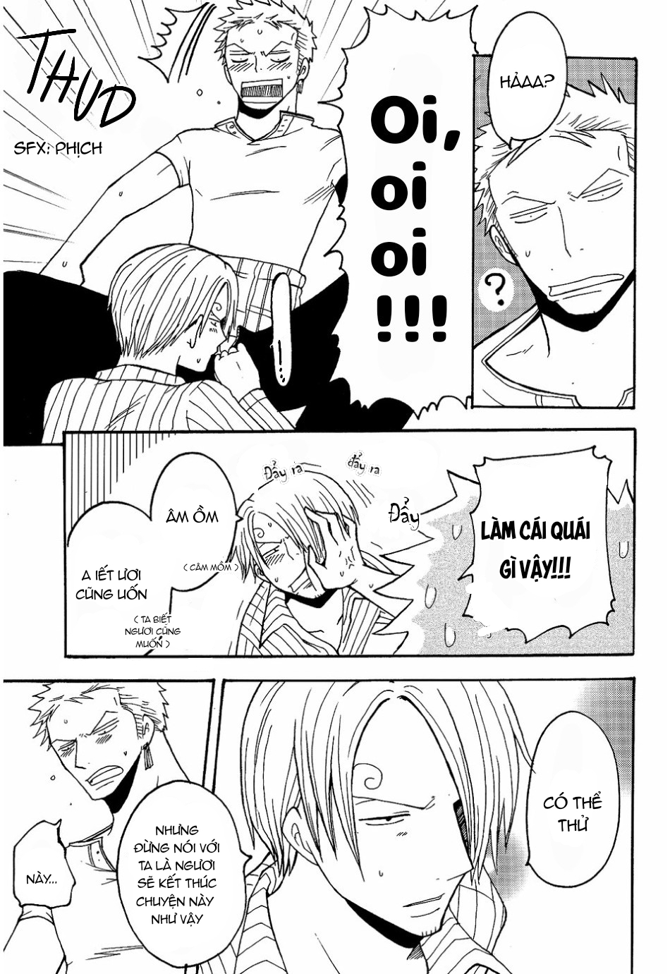 zosan doujinshi - one piece chapter 14 16